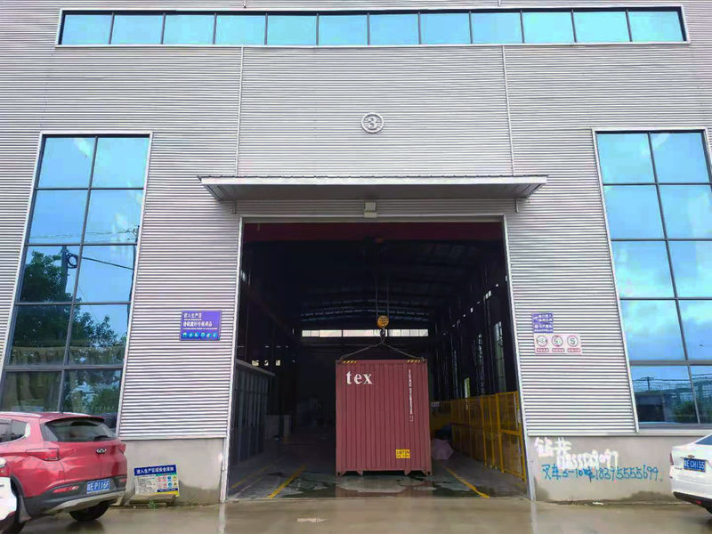 Maanshan Genuo Machinery Manufacturing Co., Ltd.